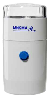 Кофемолка Микма ЭКМУ ИП-30